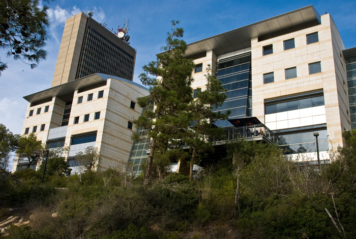 Haifa University