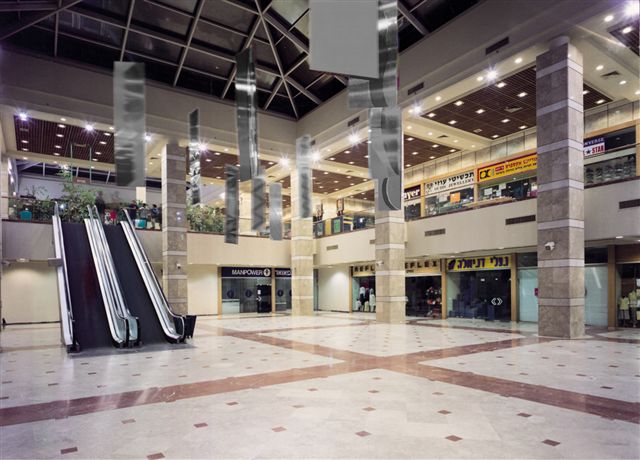 Arad Mall